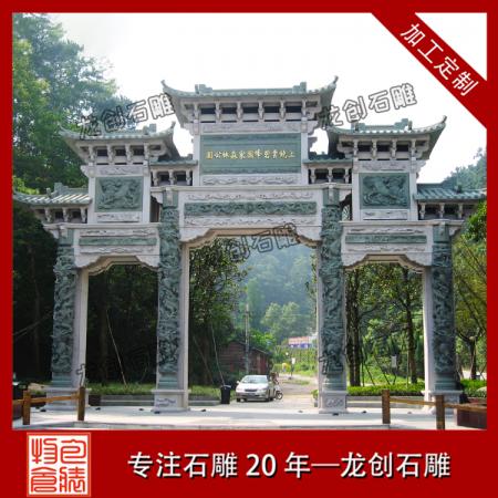 公園石牌樓 景區(qū)石牌樓 全年加工全國供應