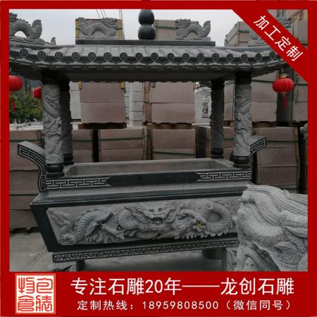 石雕香爐多少錢(qián) 寺廟石雕香爐價(jià)格